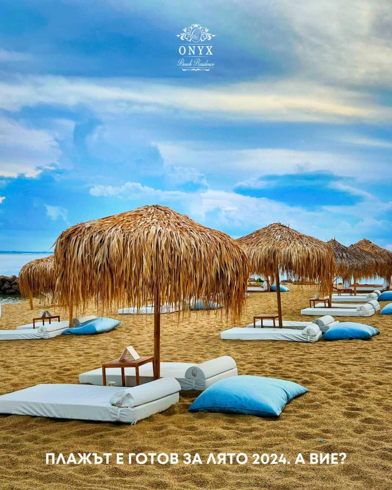 Onyx Beach Residence - Free Parking & Beach Access Sveti Vlas Exterior foto